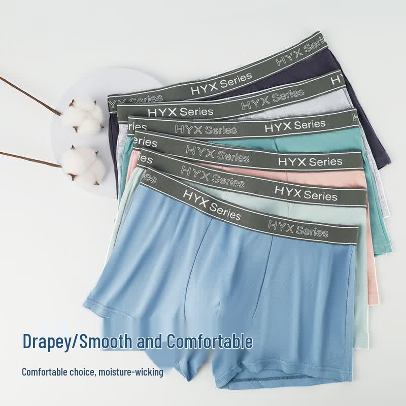 Hengyuanxiang Men's Mugwort Antibacterial Cotton Boxer Briefs