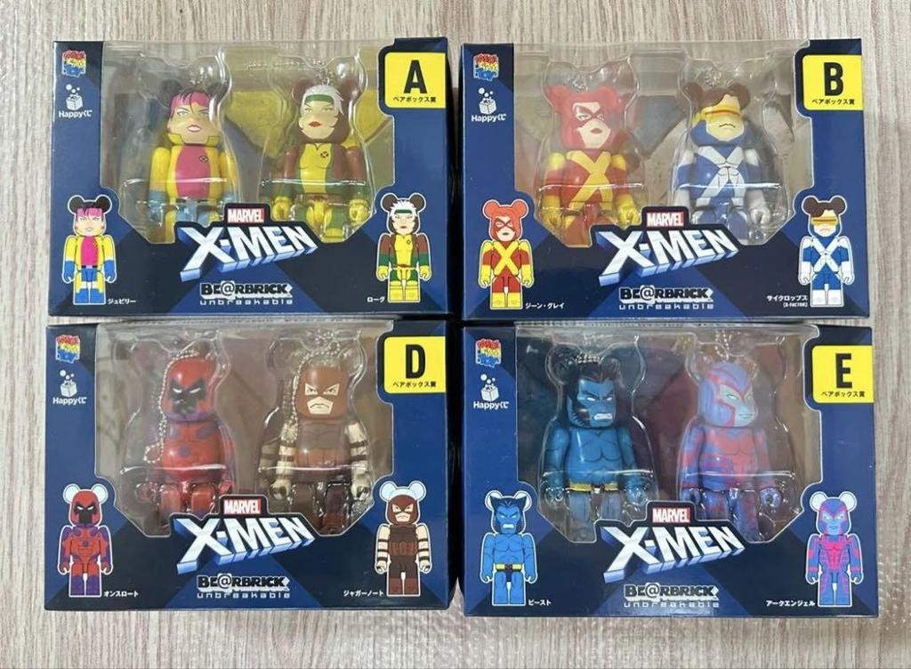 [BRUKT] Happy Lottery X-Men Bearbrick 8 Figurer BE@RBRICK