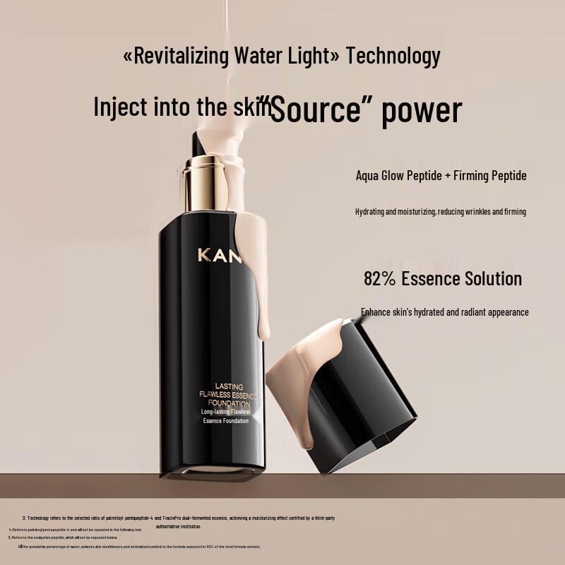 Kans Long-Lasting Flawless Essence Foundation