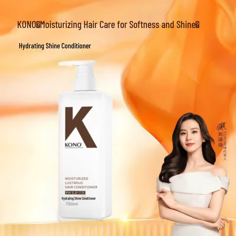 KONO Hydrating Conditioner 750ml