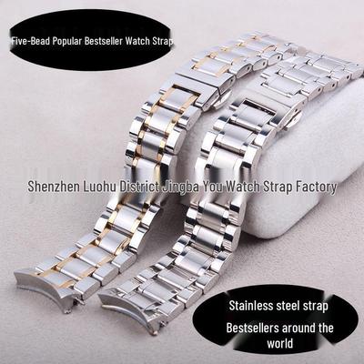 Cinturino per Orologio in Acciaio Inossidabile con Estremità Curva e Chiusura a Farfalla (19, 20, 21 mm) - Accessorio da uomo
