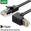 Ugreen NW115 Cat6 Gigabit L-Shaped Ethernet Cable