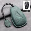 Car Key Fob Cover Case for Changan NEVO Qiyuan A05 A06 A07 Q05 Remote Key Protector Holder Electric Vehicle Keychain Accessories