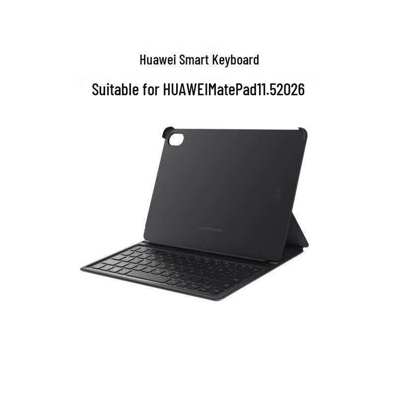 Huawei MatePad 11.5-inch 2026 Smart Keyboard