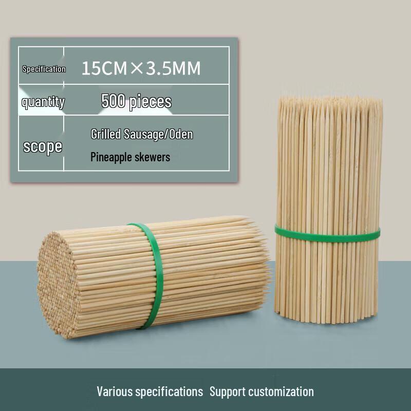 JingJingRS Disposable Bamboo Skewers