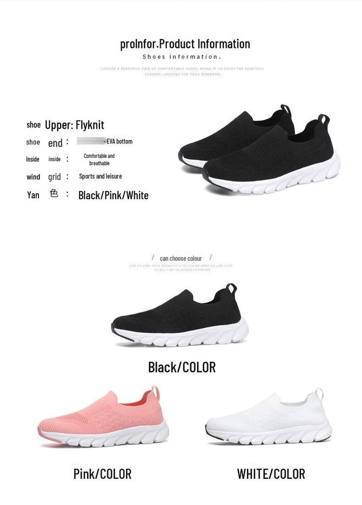 2024 Summer Women's Breathable Slip-on Flyknit White Sports Shoes, Korean Style, for Female Students, Large Size