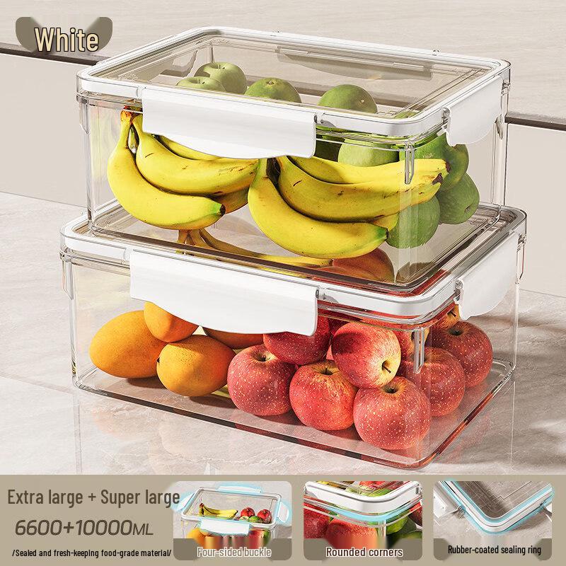 ZISIZ Large Capacity Refrigerator Food Storage Container