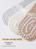 Xiyu Jia Autumn/Winter Baby Non-Slip Combed Cotton Socks