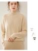 Women's Cashmere Jacquard Half-High Neck Pullover - Loose Fit with Drop Shoulder and Long Sleeves
