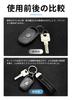 SUVVNE Toyota New Crown 35 Series Key Chain Car CROWN 35 Series (September 2022