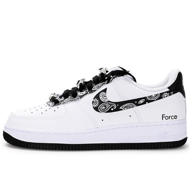 Nike Air Force 1 Impact Resistance