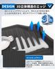 New Suzuki Spacia Floor Second Floor and Luggage Mat for the Spacia Custom Including the MK94S Luggage Tray with Raised Compatible with Models from