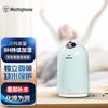 Westinghouse Humidifier Bedroom Office Home Light Sound Mini