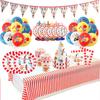 Carnival Party Circus Animal Paper Plate Cup Napkin Red and White Striped Tablecloth For Kids Birthday New Year Carnival Party