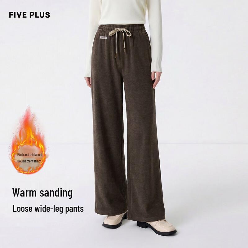 FivePlus Women s Brushed High-Waist Wide-Leg Trousers XL