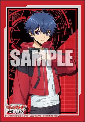 Bushiroad Sleeve Collection Mini Vanguard Vol.596 Cardfight!! "Yuyu Kondo"