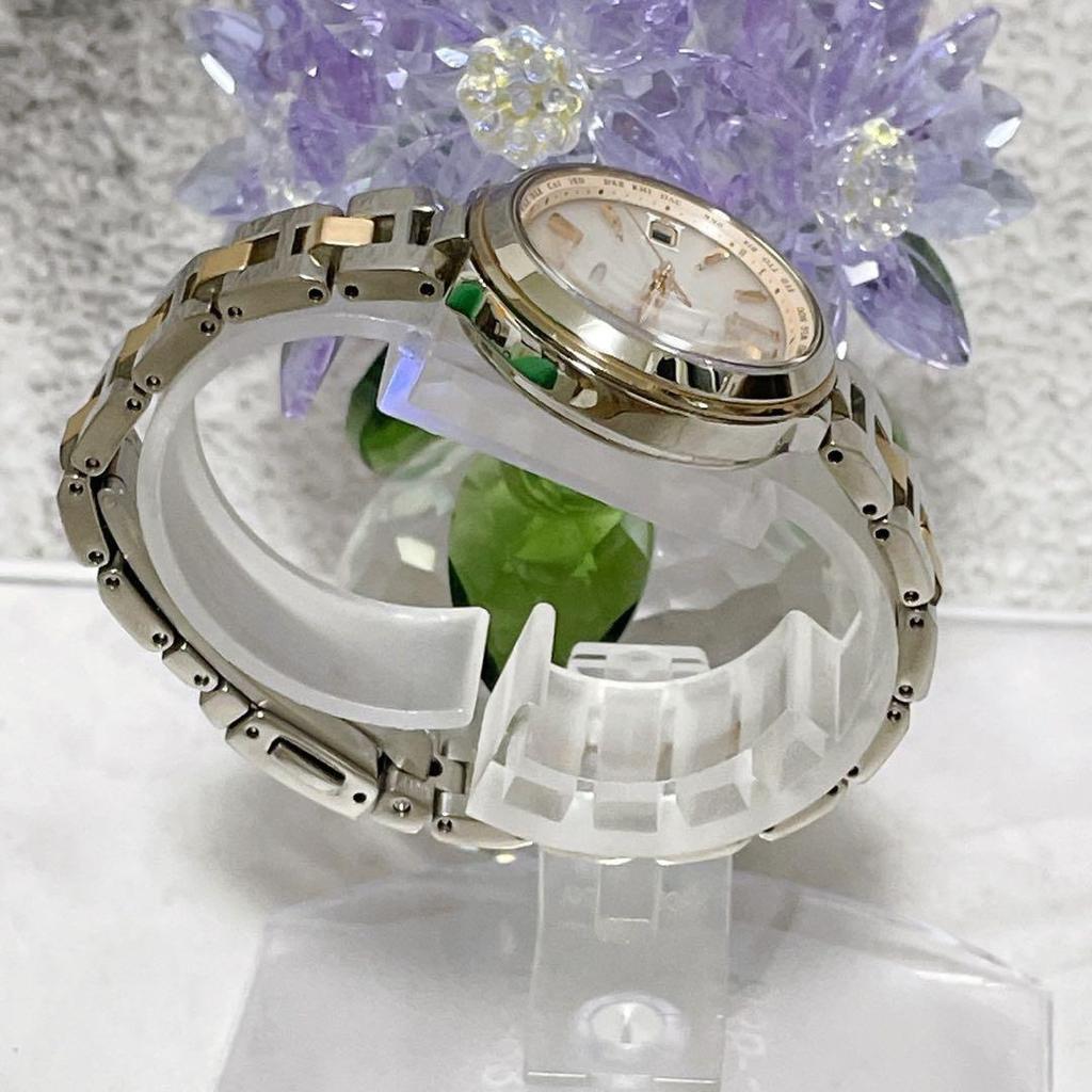 Used Seiko Lukia Lucky Passport Solar World Time #t373