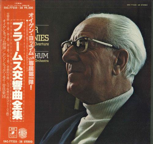 

LP Record LONDON PHILHARMONIC ORCHESTRA, EUGE - Brahms The Four Symphonies, Academi EAC7722528 ANGEL 1977 Japan Classical Used