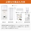 Hismile Compact Yogurt Maker, 25-69°C Temperature Control/1-99 Hour Timer Setting, Amazake (Sweet Sake) and Low-Temperature Cooking Support, Unique 3D