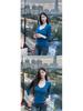 Korean Style Slimming Spicy Girl T-shirt - Autumn Long Sleeve Solid Color Top for Women 2025