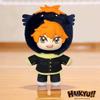 Auf Lager Eaki Haikyuu Maskottchen-Serie Vinyl Schlüsselanhänger Hinata Shoyo Kageyama Tobio Tsukishima Kei Spielzeug