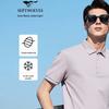 SEPTWOLVES Modal Summer Casual Men's Polo Shirt
