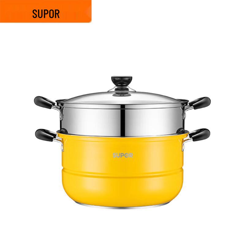 Supor 304 Stainless Steel Double-Layer Steamer