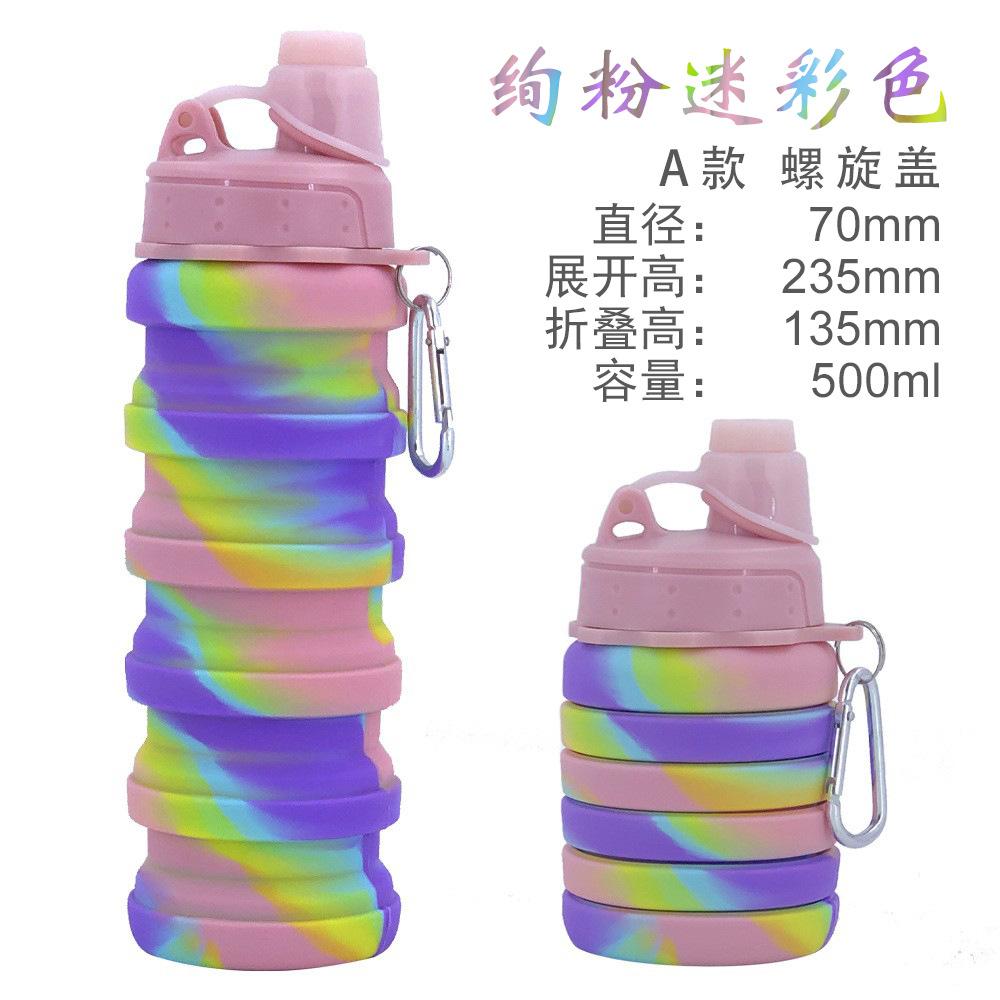 New 160g Retractable Silicone Camouflage Water Bottle Outdoor Folding Water Cup Sports Kettle
