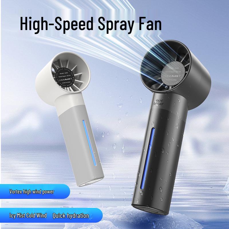 

USB Rechargeable Handheld Spray Fan with Turbine Hydration 55*53*57mm чёрный