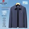 Men's Pierre Cardin Ice Silk UV Protection Jacket