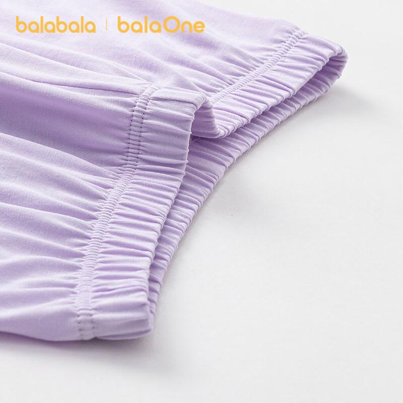 Balabala Kids' Summer Pajama Set