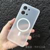For POCO X8 Pro max Case Matte Anti-drop Magnetic Shockproof Protective Cover For POCO X8 Pro Simple High-end Phone Cover