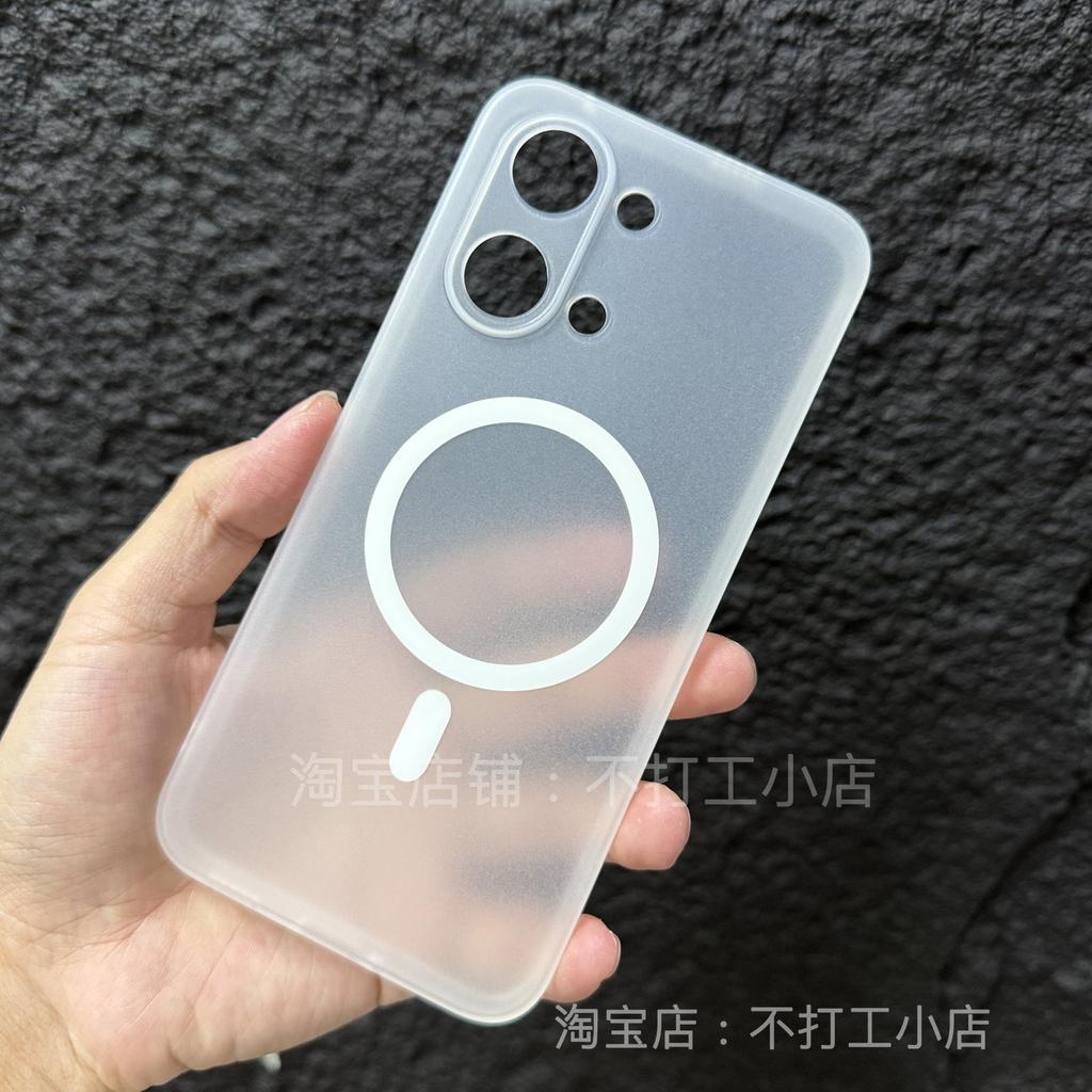 For POCO X8 Pro max Case Matte Anti-drop Magnetic Shockproof Protective Cover For POCO X8 Pro Simple High-end Phone Cover