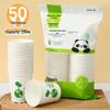 ZISIZ Thickened Disposable Paper Cups