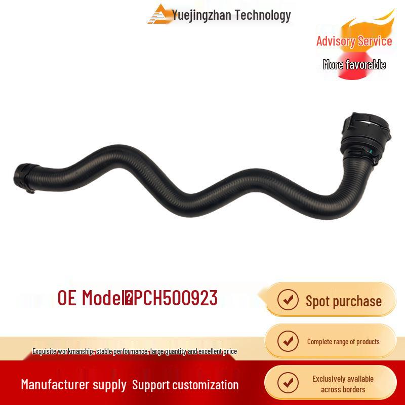 Premium PCH500923 RS05 Wasserleitung für Land Rover Range Rover Fahrzeuge