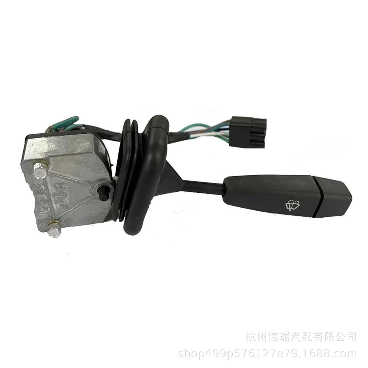 

PRC7370 Wiper Switch for 1987-2006 Land Rover Defender Domestic