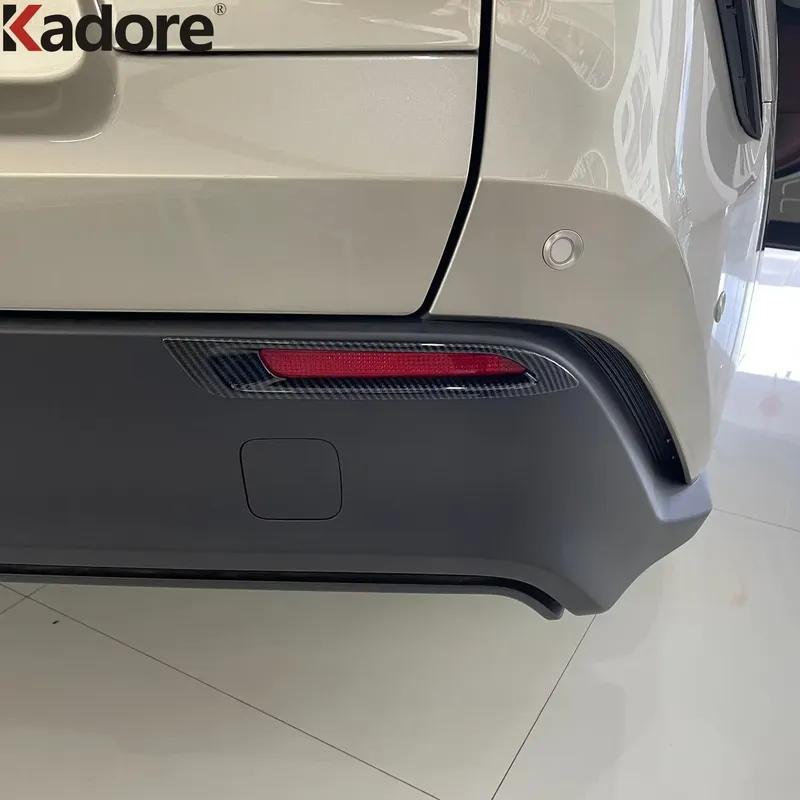 For Toyota Bz4x 2024 2025 Carbon Fiber Rear Fog Light Lamp Cover Trim Tail Foglight Bezel Trims Car Accessories
