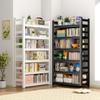 Children's Multi-Layer Steel Bookshelf & Toy Storage Shelf