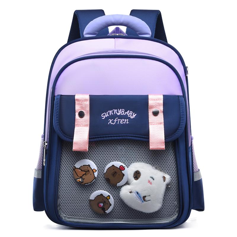 Schoolbag for Primary School Students Grade 1-3 Burden Reduction Spine Protection Backpack Cartoon Backpack for Boys and Girls