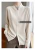 Women's Pure Wool Double Zipper Knit Cardigan - Stand Collar, Drop Shoulder, Versatile Cashmere Sweater for Autumn/Winter