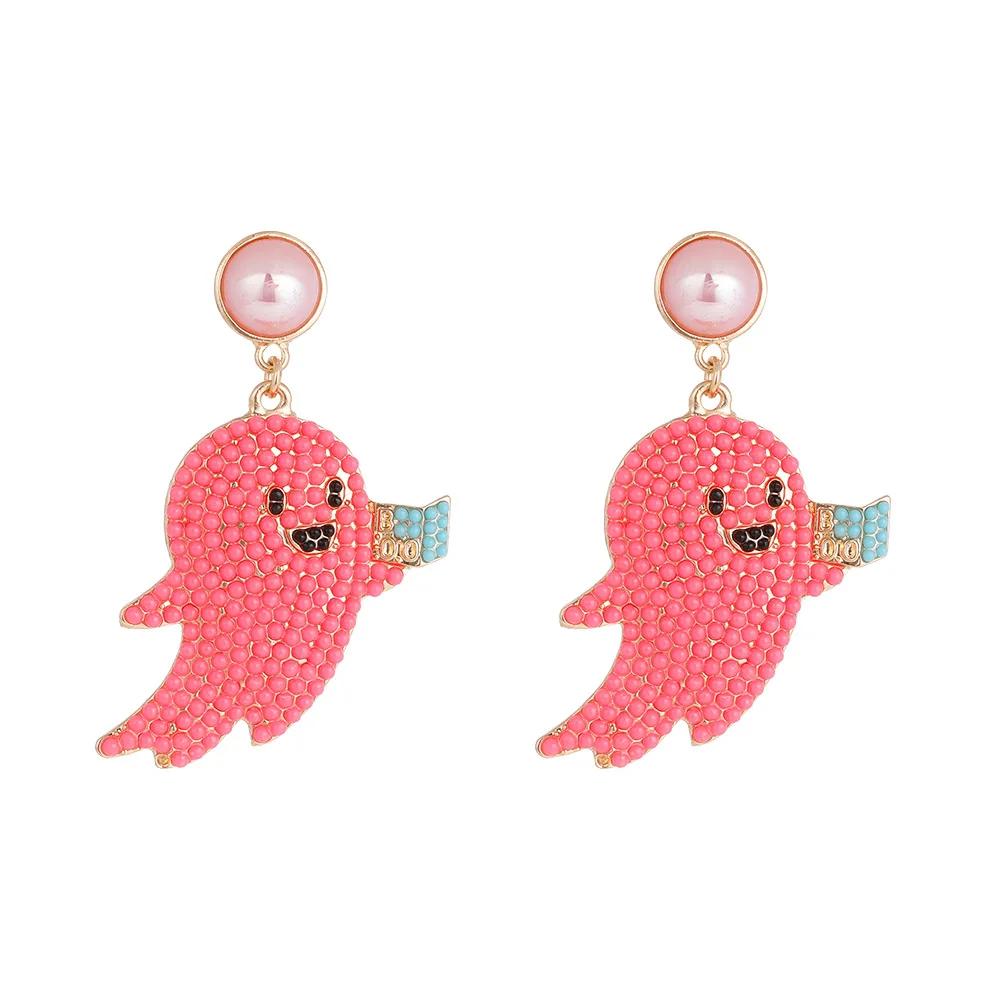 European Trendy Simple Halloween Ghost Earrings for Women Personality Rice Bead Pearl Stud Earrings Creative Popular Accessories