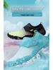 Unisex River Tracing Shoes: Non-Slip, Quick-Dry for Beach, Swimming, Running, Indoor Fitness, Outdoor Hiking, and Wading.