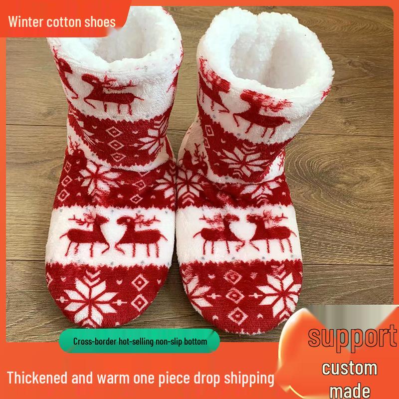 Christmas Series Indoor Cotton Slippers: Cozy Winter Floor Shoes for Men and Women