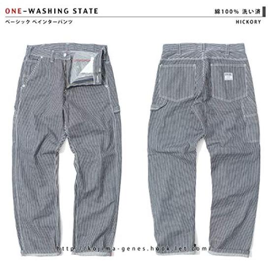 Basic Painter Bottoms [Kojima Jeans] Pants, Men's