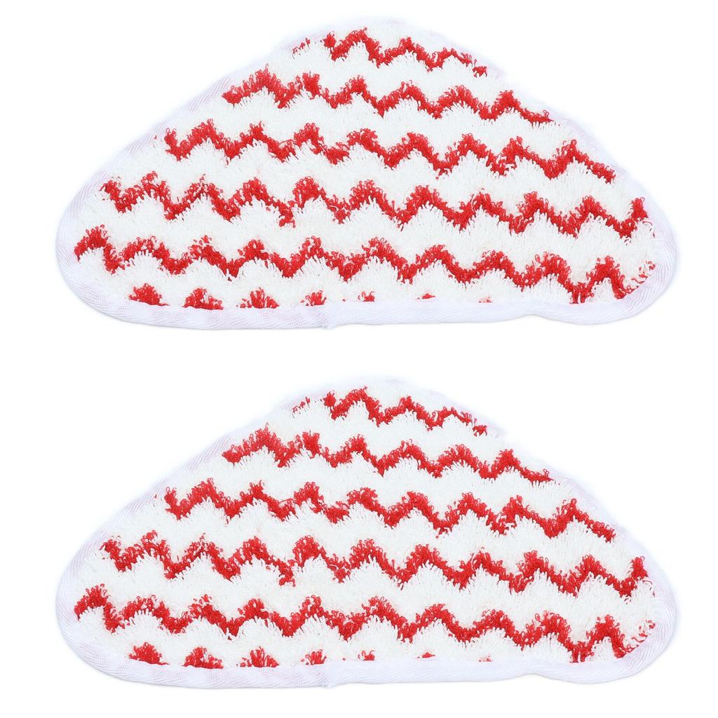 2PCS Microfiber Mop Cleaning Pad Mopping Cloth Replacement Parts Fit for Vileda Steam Mops