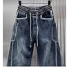 New 2026 thickened men's jeans, loose straight casual wide-leg pants