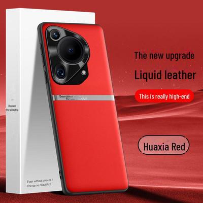 Compatible Huawei Pura70 Ultra Liquid Leather Protective Phone Case