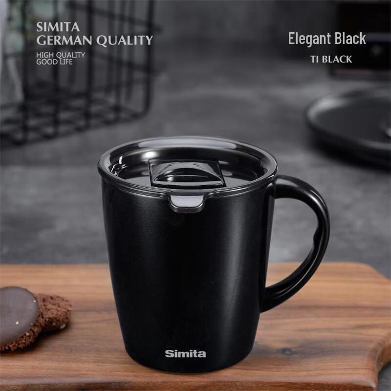 Simita Insulated Stainless Steel Coffee Mug with Handle