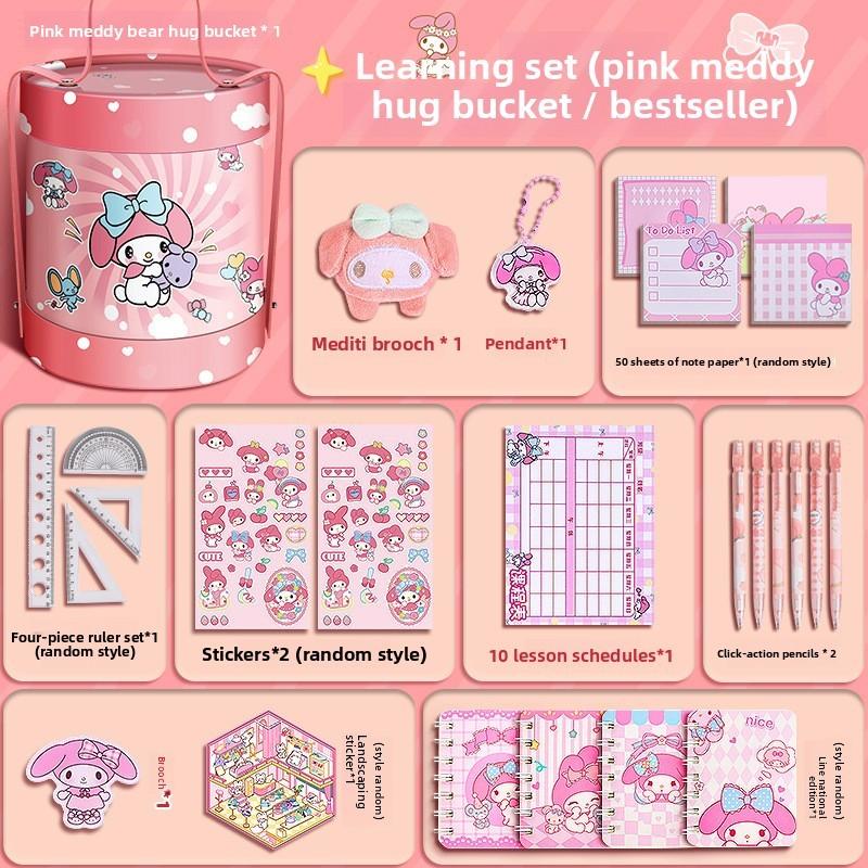 Stationery Set With Storage Box For Kids School Gift And Learning Supplies
