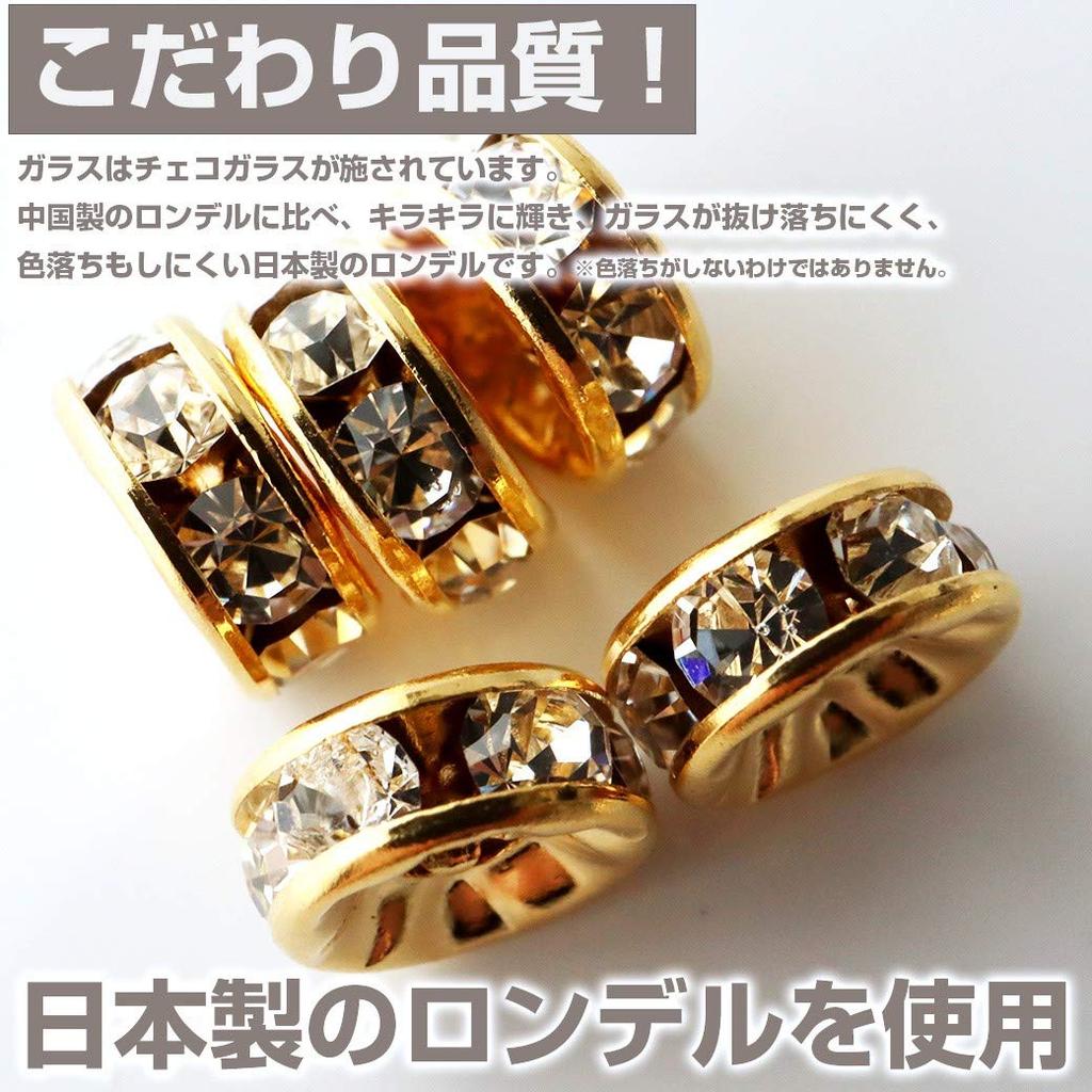 [GOLD STONE] Glowing Firefly Glass Kerama Marine Bracelet, Okinawa Power Stone, Inner Diameter: Approx. 15cm